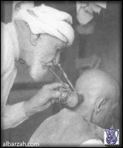 حجامت شناخت؛ مقاله نخست؛ سیر تاریخی